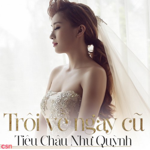Tiêu Châu Như Quỳnh