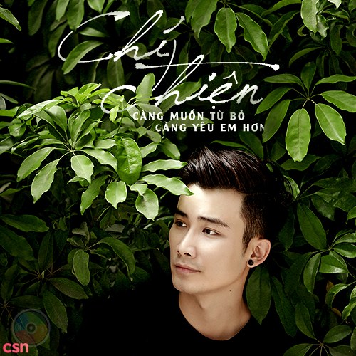 Chí Thiện