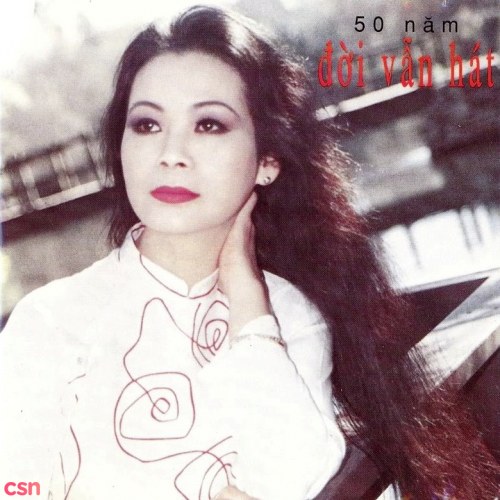 Khánh Ly