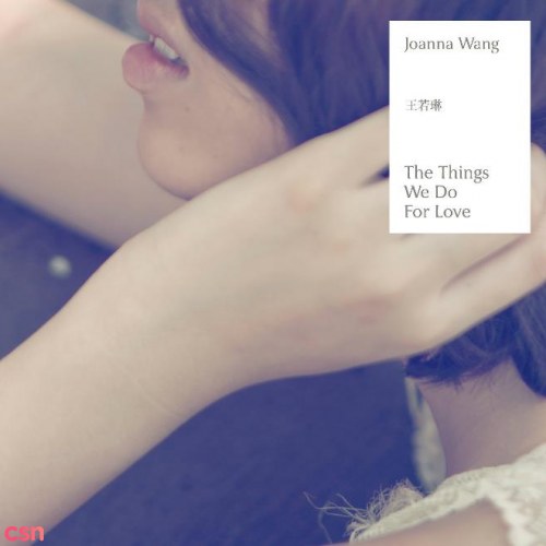 Joanna Wang