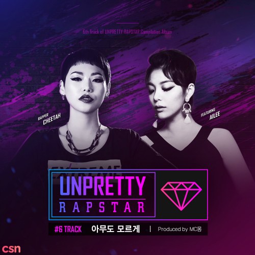 Ailee