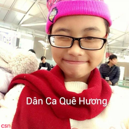 Anh Tuấn (Dân Ca Quê Hương)