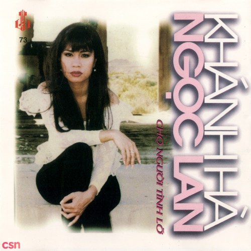 Khánh Hà
