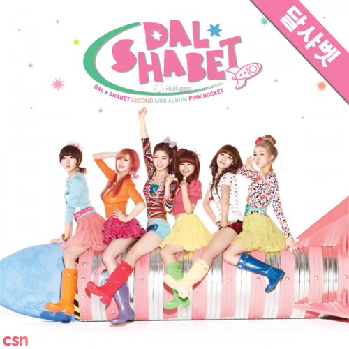 Dal Shabet