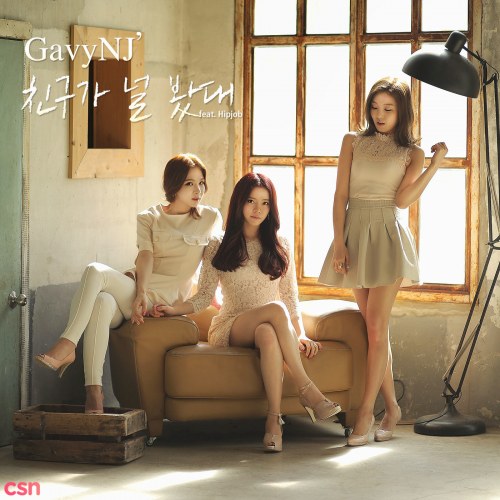 Gavy NJ