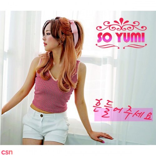 So Yumi