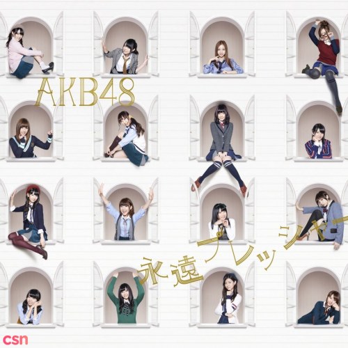 NMB48