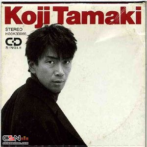 Koji Tamaki