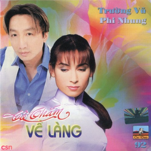 Trường Vũ