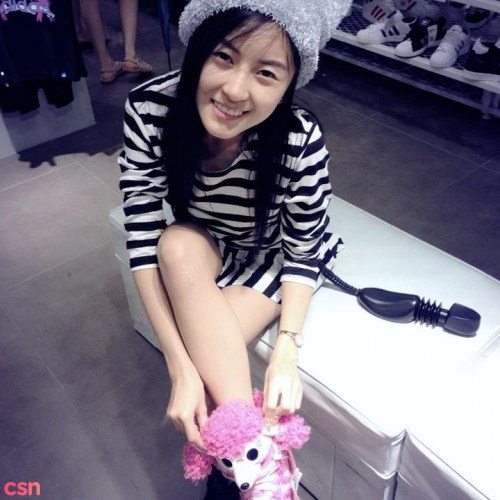 Han MU, DJ MấtXác