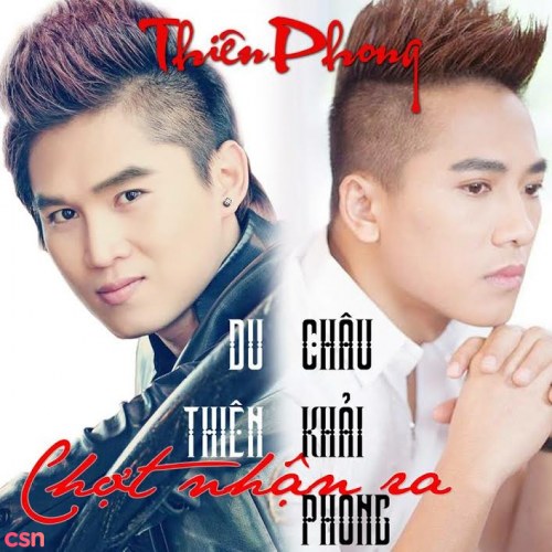 Châu Khải Phong