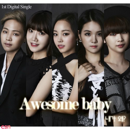 Awesome Baby