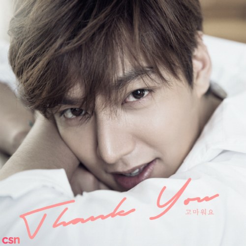 Lee Min Ho