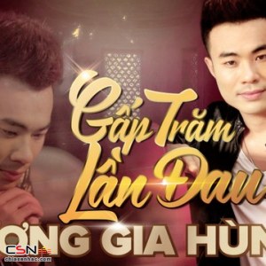 Lương Gia Huy