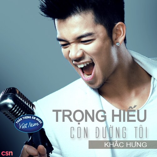 Trọng Hiếu