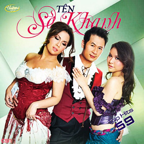Lưu Bích