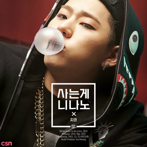 Zico