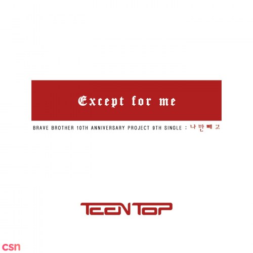 TEEN TOP