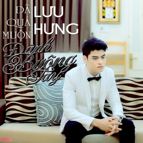 Lưu Hưng