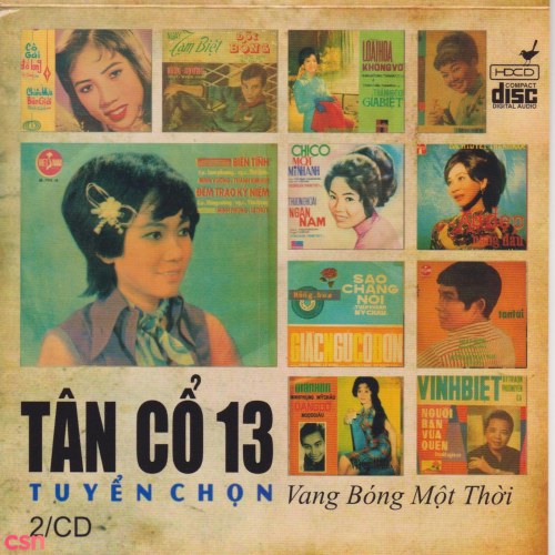 Thành Được