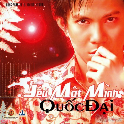 Quốc Đại