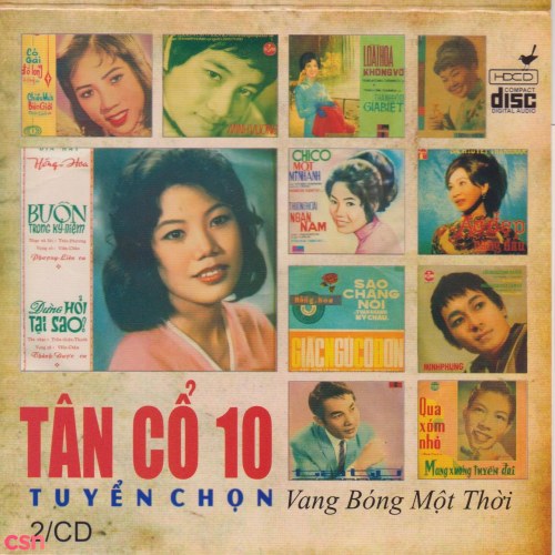 Hương Lan