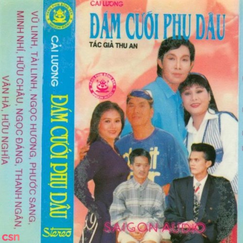 Hữu Châu