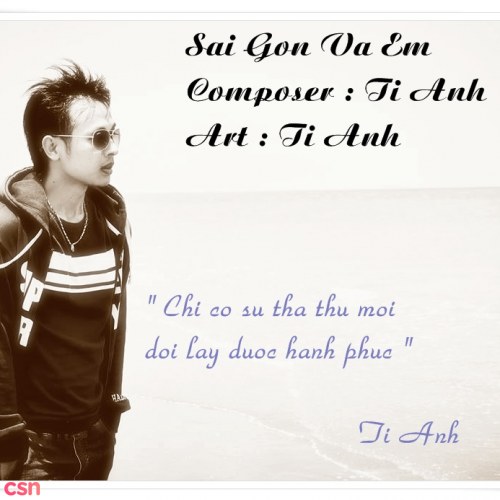 Tí Anh