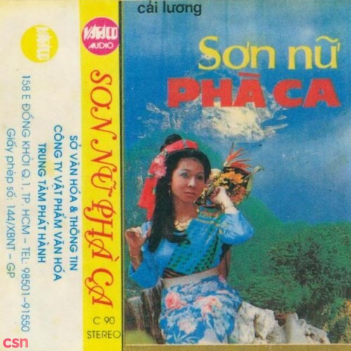 Bé Minh Thuý