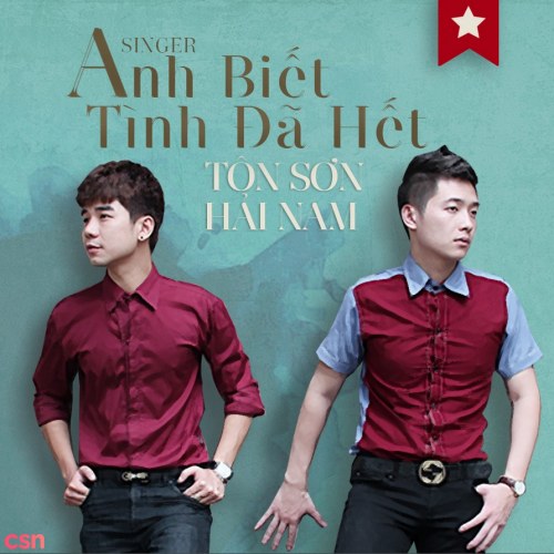 Hải Nam