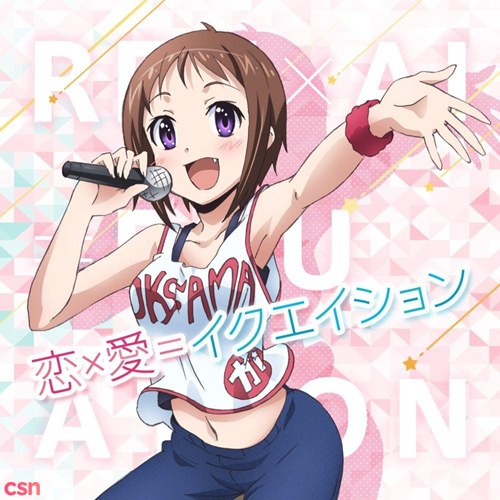 Karen Fujisaki (CV: Yoshie Sugiyama)