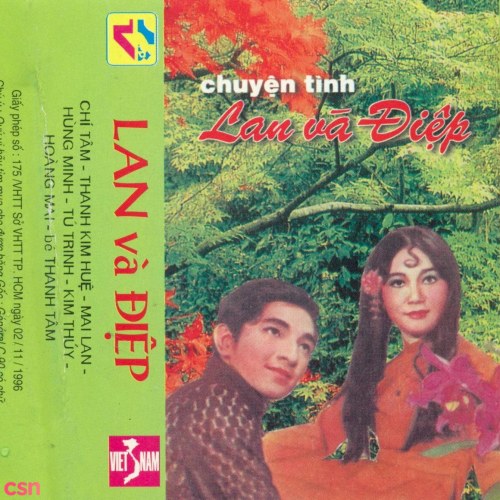 Bé Thanh Tâm