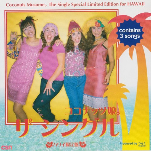 Coconuts Musume