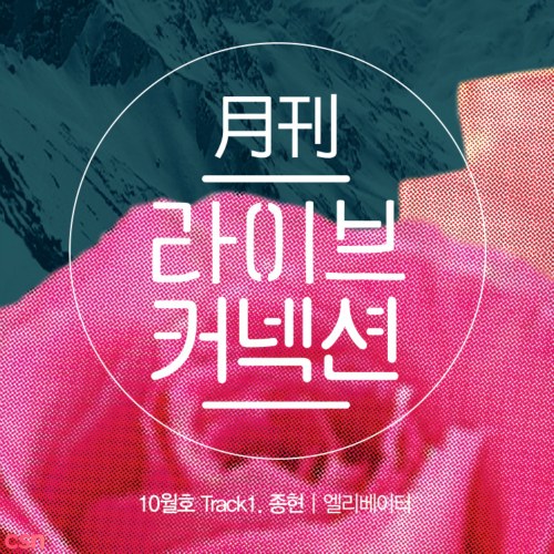 Jonghyun
