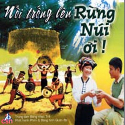 Lan Anh
