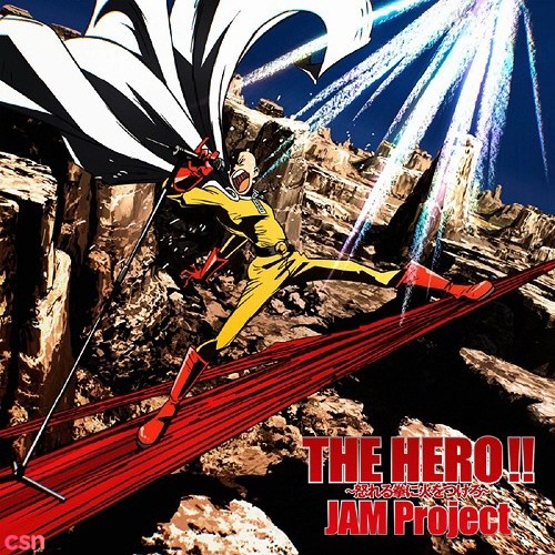 JAM Project