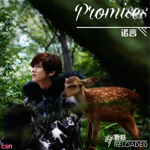 Luhan