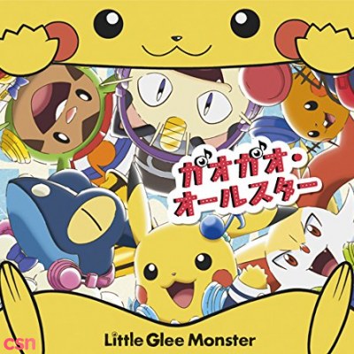 Little Glee Monster