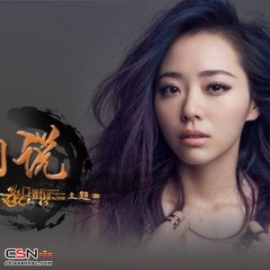 Trương Tịnh Dĩnh