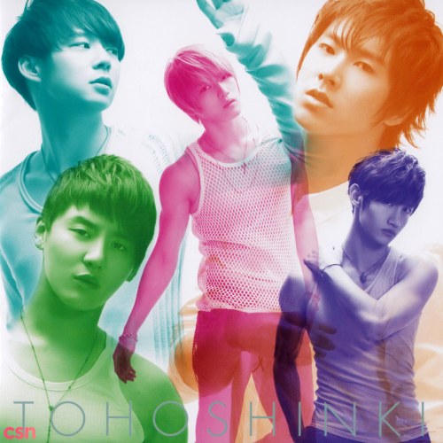 DBSK