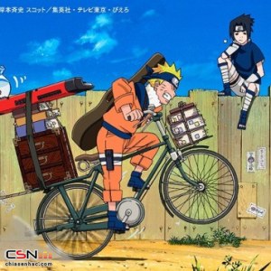 Sukima Switch