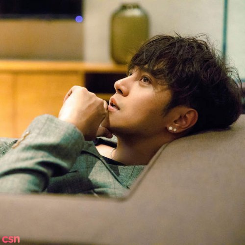 La Chí Tường