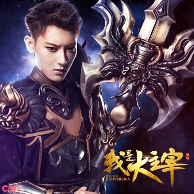 Z.Tao