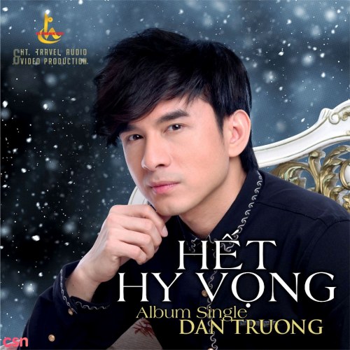 Đan Trường