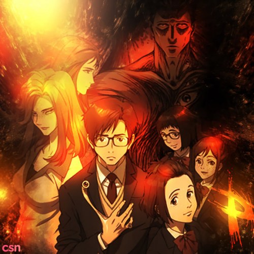Miura Daichi