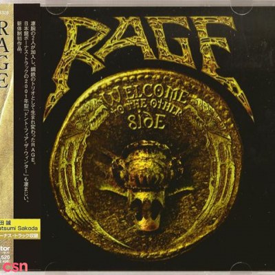 Rage