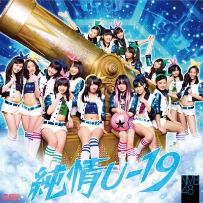 NMB48