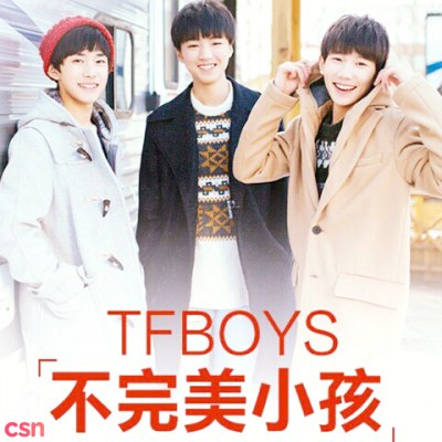 TFBOYS