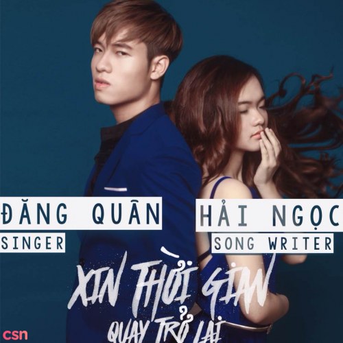 Đăng Quân