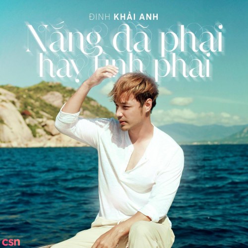 Đinh Khải Anh